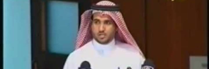 د.موسى المهيمزي banner