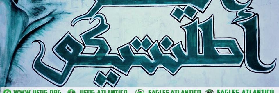Ue06Atlantico's profile banner image