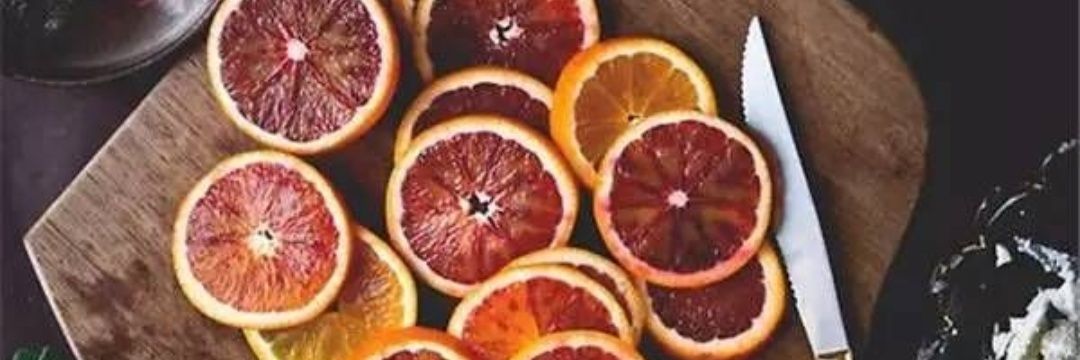 Aranciata Amara banner