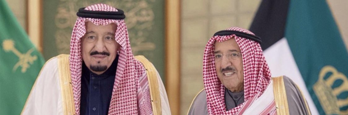 أ. مانع عبيد العرجاني banner