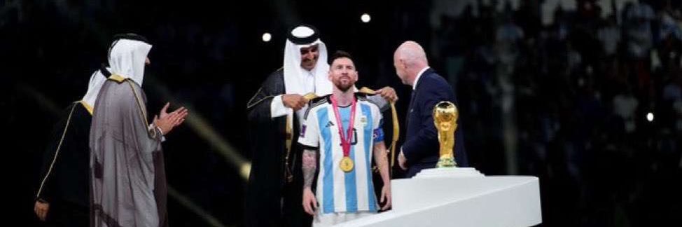 فهد.... banner