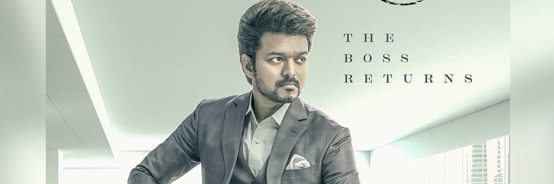 Bysss786's profile banner image