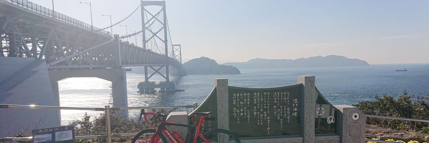 etopenn's profile banner image