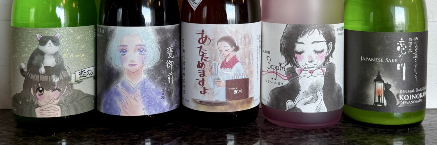 池沢理美＠消費税インボイス医療費改悪戦争反対 banner