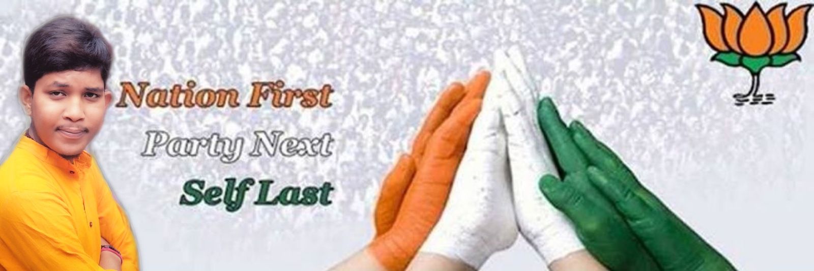 DebjitronyBJP's profile banner image