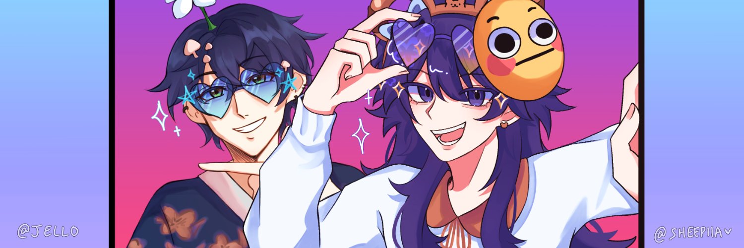 Sheep banner