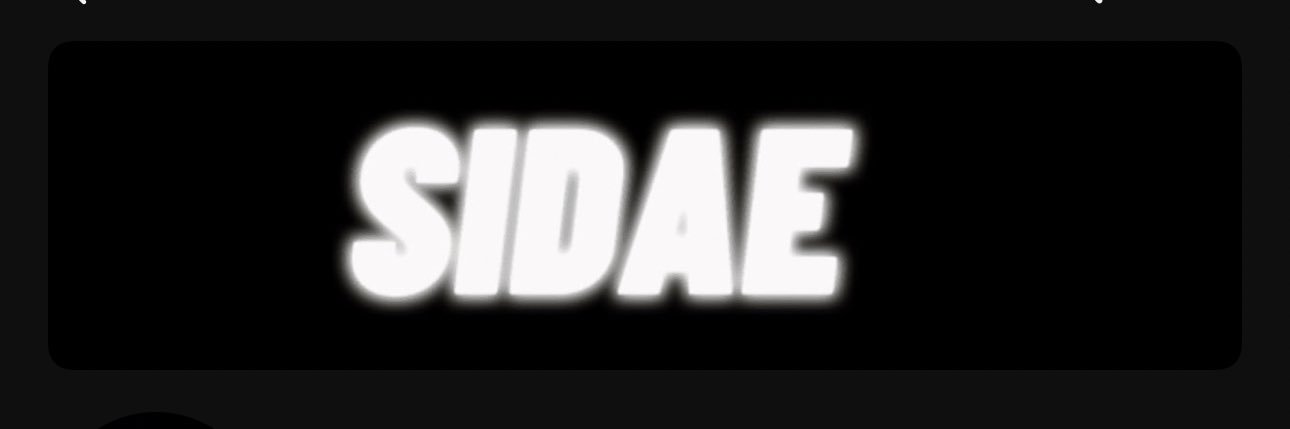 sidae banner