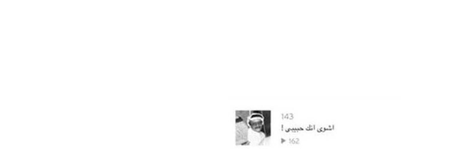 10. banner