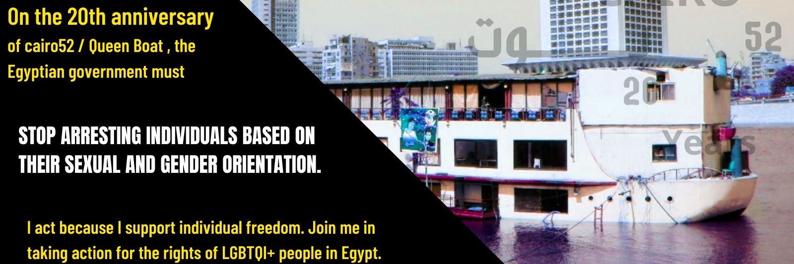 rainbowegyptorg's profile banner image