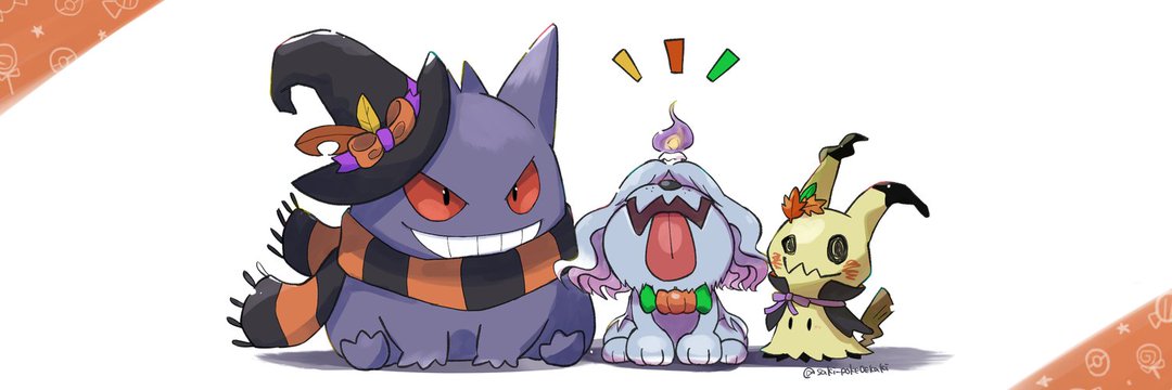 ゆい@マダミスGM修行中 banner