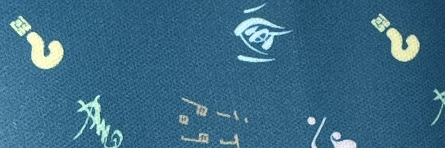NisenoGen's profile banner image