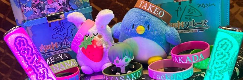 pap_1co's profile banner image