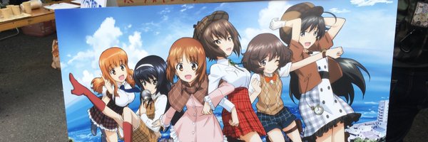 resin_c Profile Banner