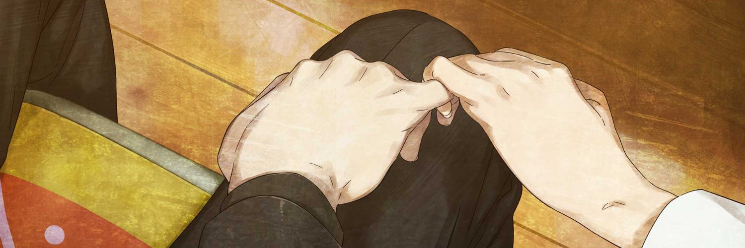 묵 / MUK banner