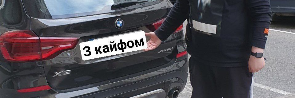 dima_sydor's profile banner image