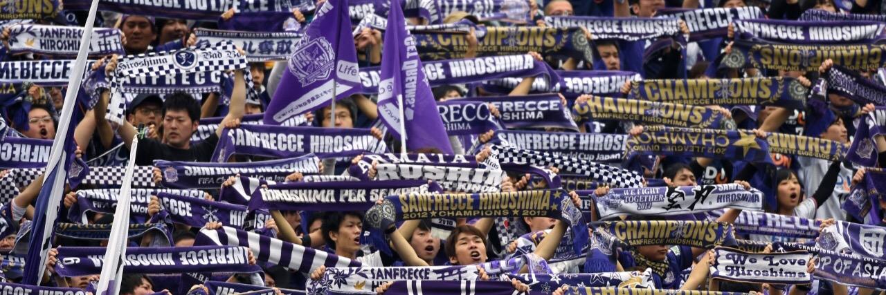 あーーーー banner