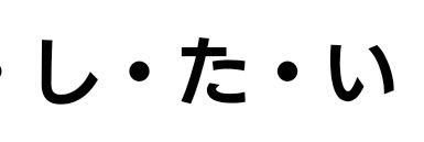どら banner
