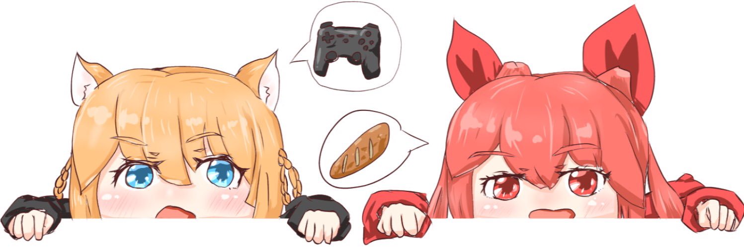 有害なみかん banner