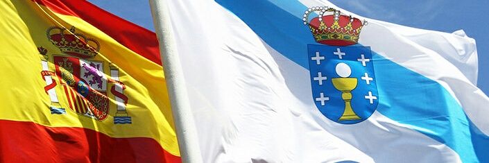 Orballo banner