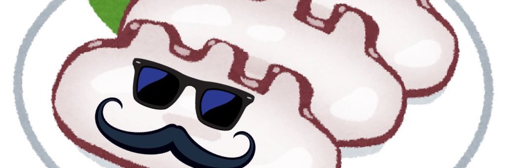 おさしみ banner