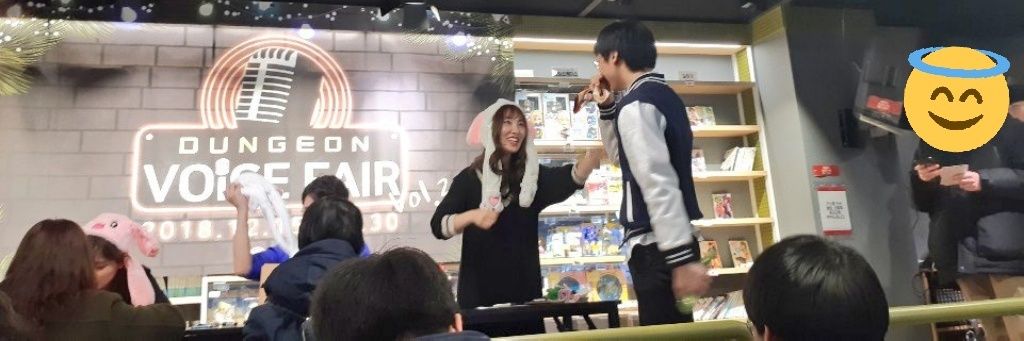 하루살이 태돌이 (연식이) banner