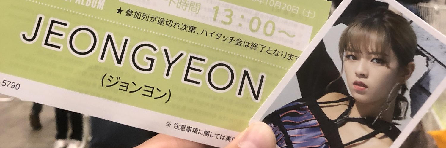 8840once's profile banner image