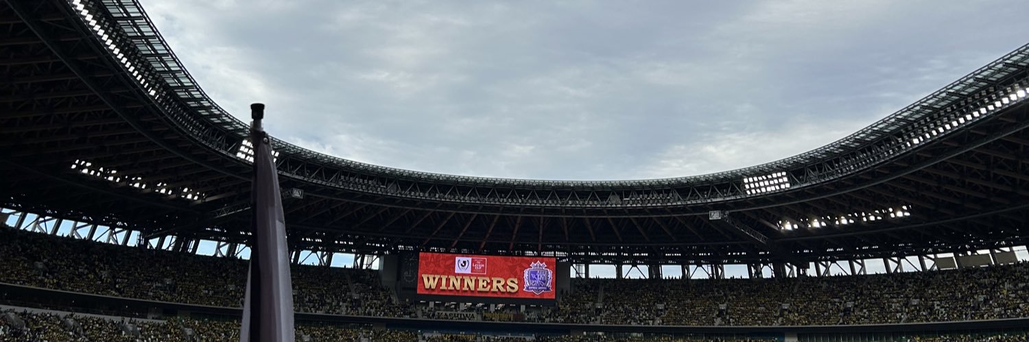 えんどーゆう banner