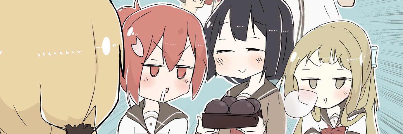 うんばば banner