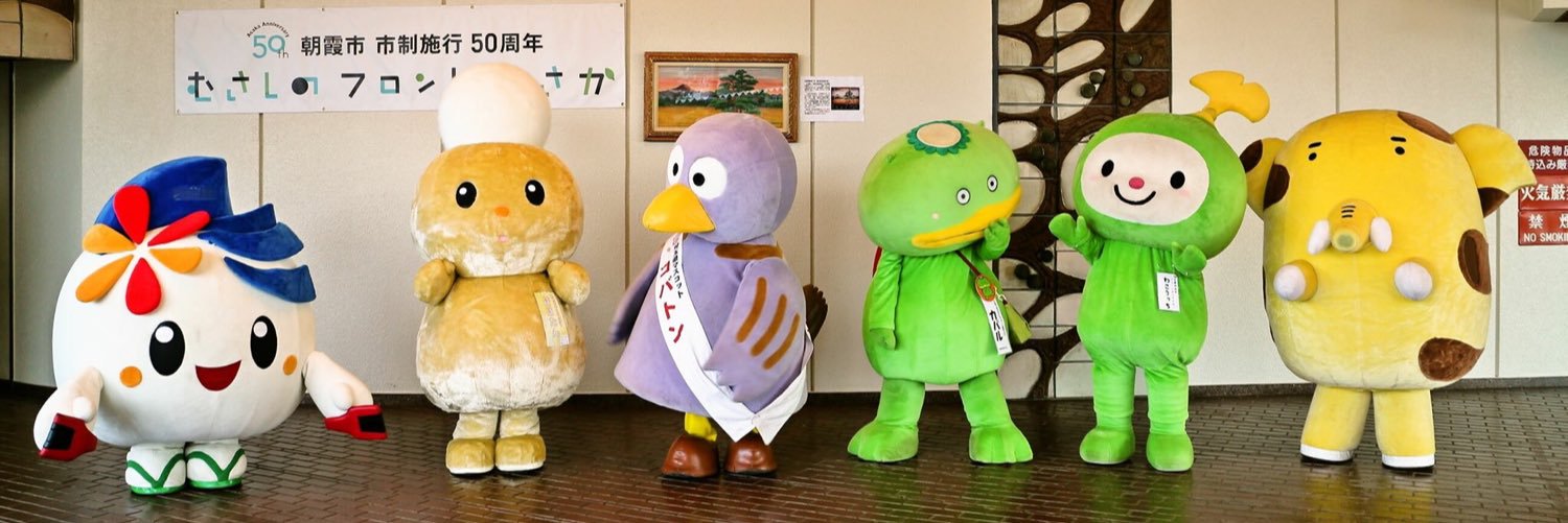 myplSWAN's profile banner image
