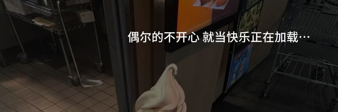 zz1025__'s profile banner image