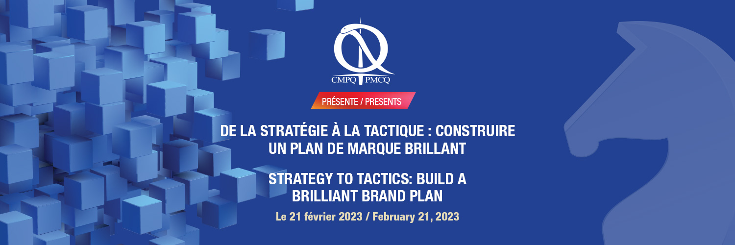 The PMCQ | Le CMPQ banner