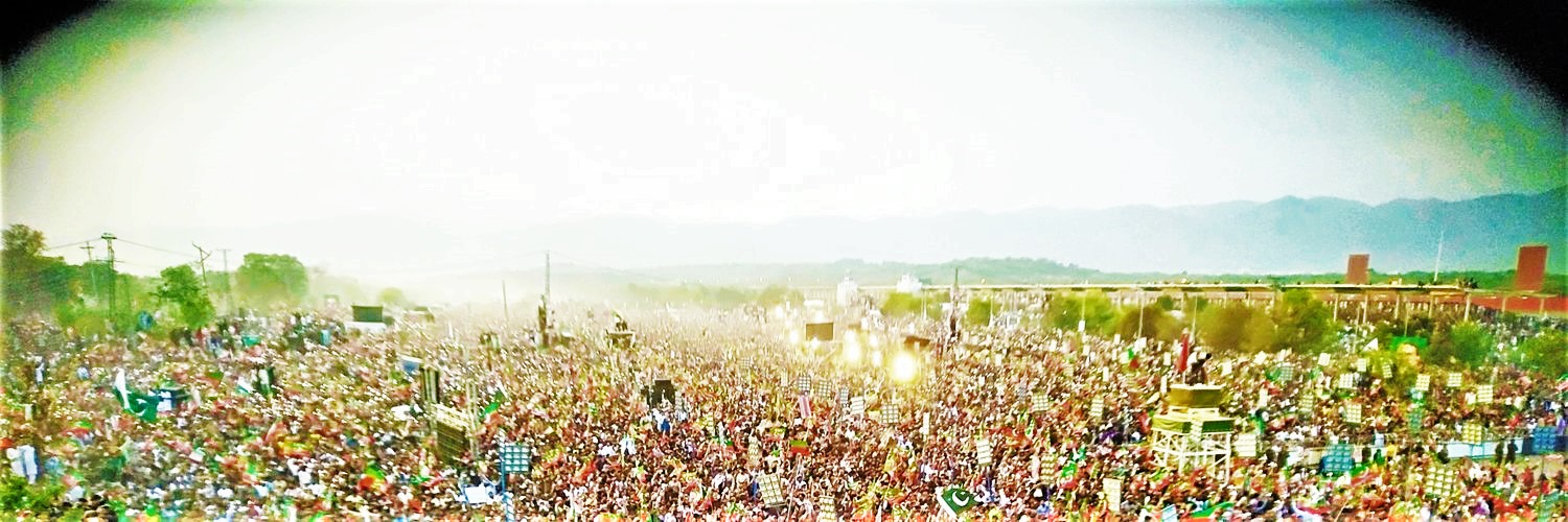 دیدہ ور banner