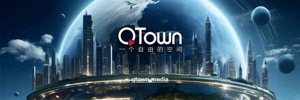 Tianshuihanyan Profile Banner