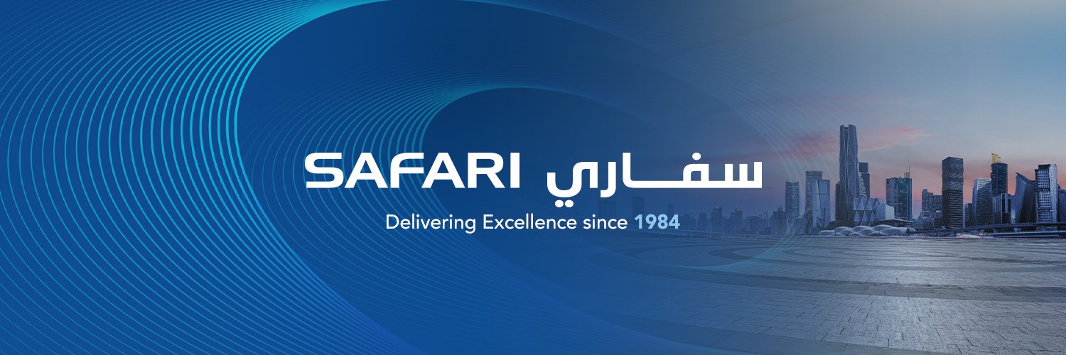 مجموعة سفاري القابضة banner