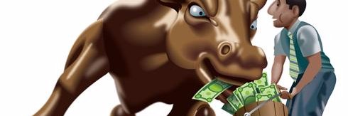 H Trader banner