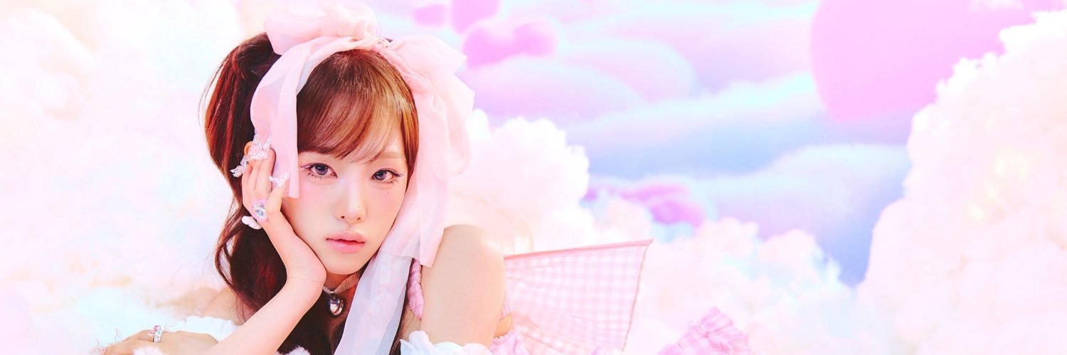 choi yena pics banner