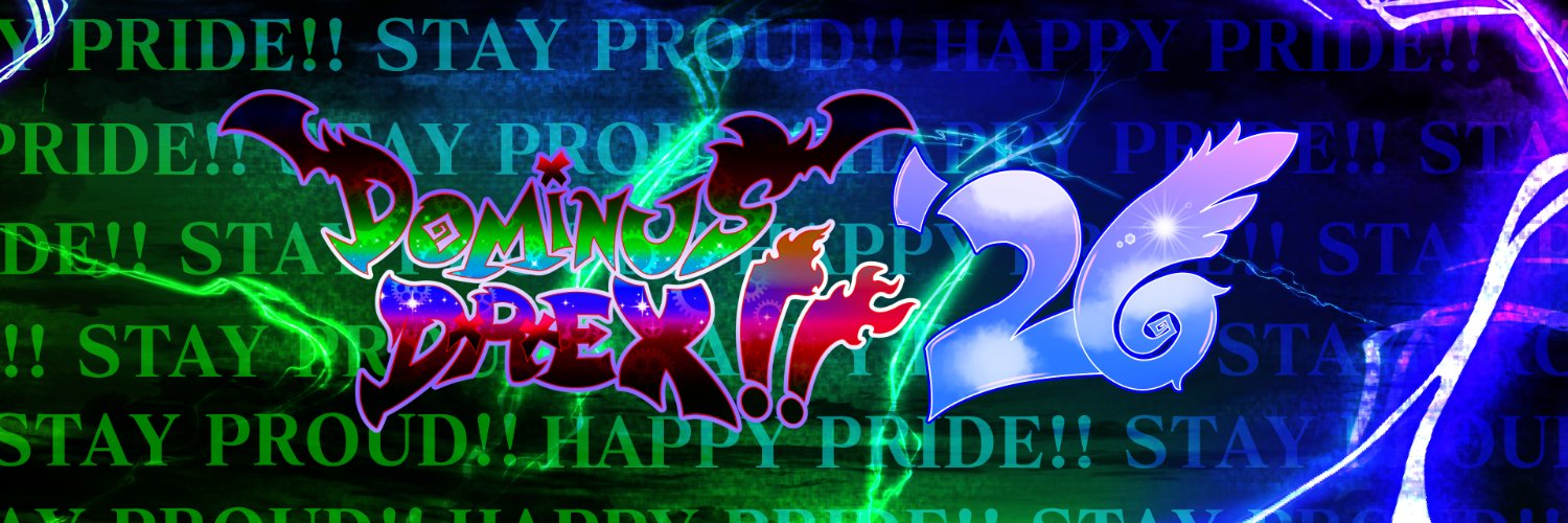 DominusDREX's profile banner image