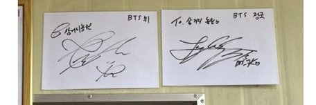 ESLR💜💚🐨 banner