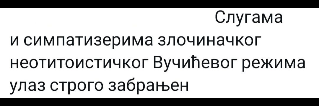 калайджиев banner