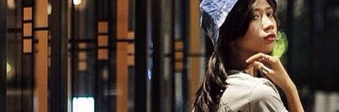 Ikafbrn's profile banner image