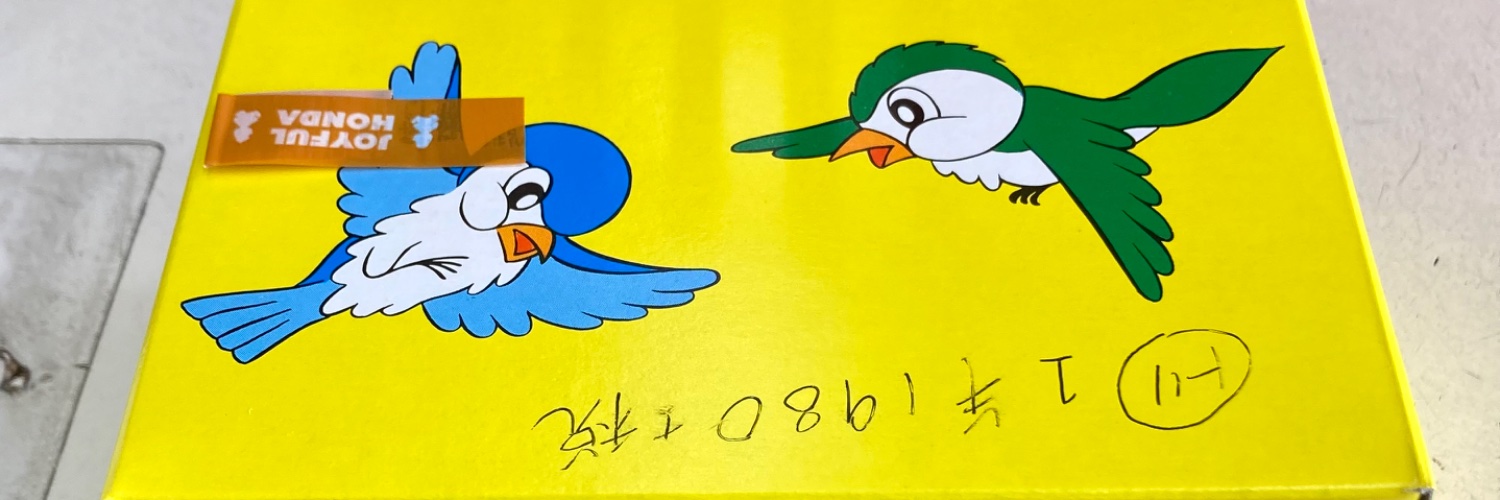 mitsurin_go's profile banner image