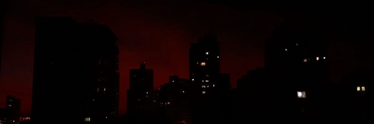R. banner