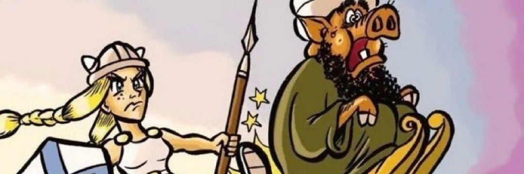 Wavin Good (🔋, 🕸️) ⚡ banner