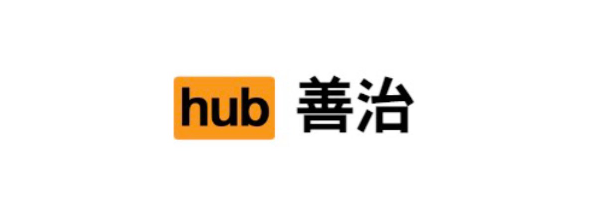 ともくんっ！ banner