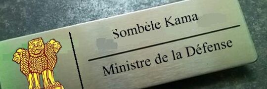 Sombéle Kama banner