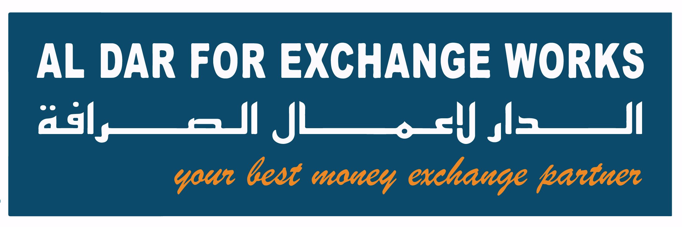 ALDAR EXCHANGE banner