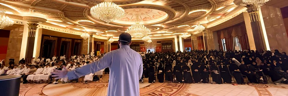 دليلك للستيب banner