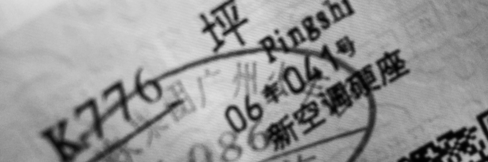 surap_AI's profile banner image