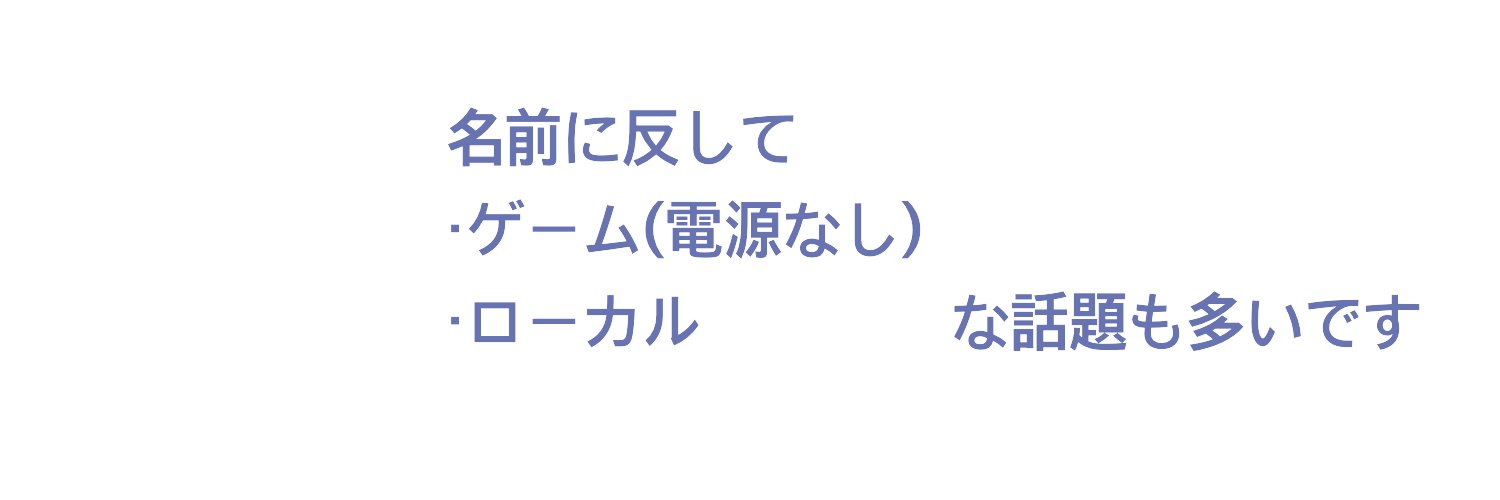 tatsuki_tw2's profile banner image