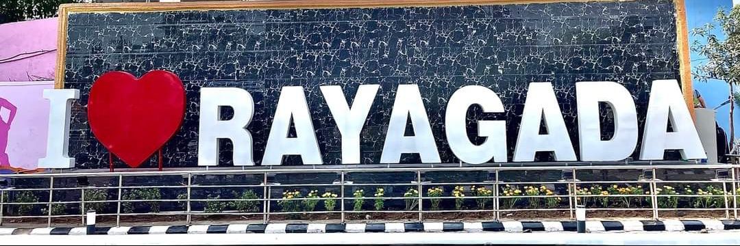 Rayagada Municipality banner